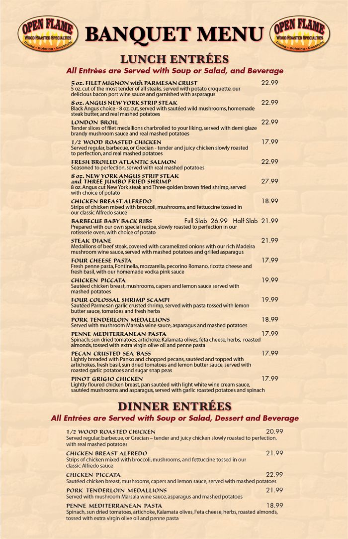 banquet menu — 1844 Restaurant